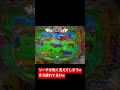 【毎日パチンコ生活】チャレンジ7日目！悲しい目でこちらを見てくる【わんわんパラダイス】