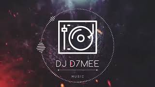 ريمكس لو جاي في رجوع انساني - فريد || DJ D7