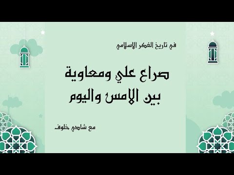 فيديو: هجوم الموتى. في الذكرى المئوية لإنجاز المدافعين عن قلعة Osovets