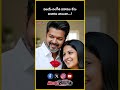 విజయ్ సంగీత విడాకుల కేసు విచారణ వాయిదా! #thalapathyvijay #cmvijay #shorts #trending #telugubullet