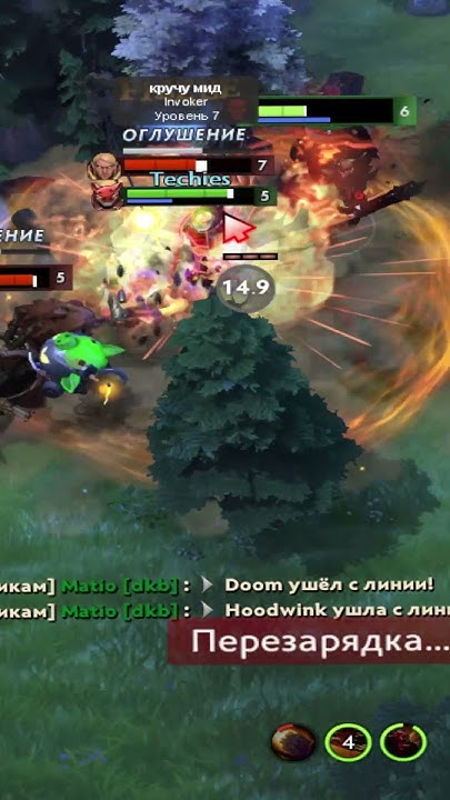 Акс топ герой #shorts #dota2 #дота - YouTube