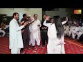 Mehak Malik  Asa Dere Wal Sade Yar Dere Wal Latest Video Dance in Multan