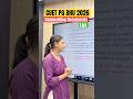 CUET PG BHU 2026 | Counselling Process Document List Admission #cuetpg2026 #cuetpg #nta