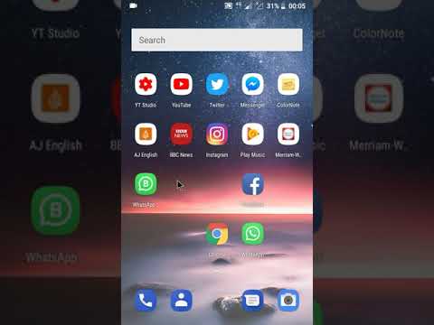 Video: Ninawezaje kutuma eneo langu la sasa kwenye Android?