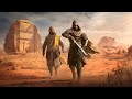 Assasins Creed Mirage