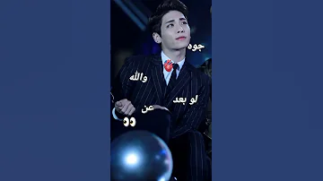 جوه قلبي والله لو بعيد على عيني 