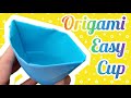 Easy Paper Origami Cup 👌 Very Easy Origami Video Tutorial