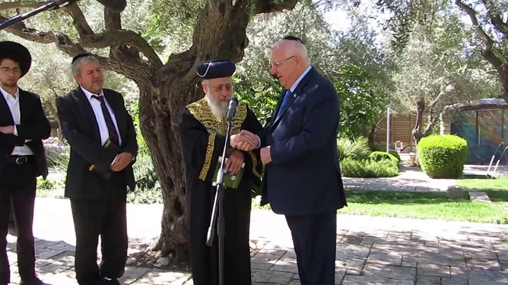 Beit Hanasi Blessing Blossoms Chief Sefardi Rabbi and Presiden Rivlin Bracha