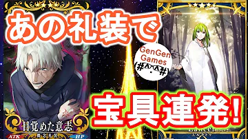 تحميل エヌマエリシュ エルキドゥ تحميل エヌマエリシュ エルキドゥ