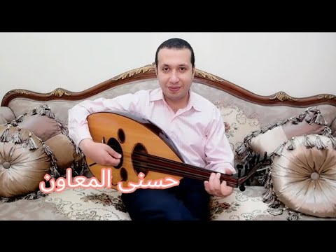 تملي في قلبي ياحبيبي محمد فوزي 