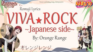 VIVA★ROCK ~Japanese Side~ - ORANGE RANGE - Naruto 3rd Ending Song (Romaji Lyrics & English Trans)