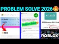 Microsoft Rewards Parent or guardian consent is required for this account problem solution 2026 🤩
