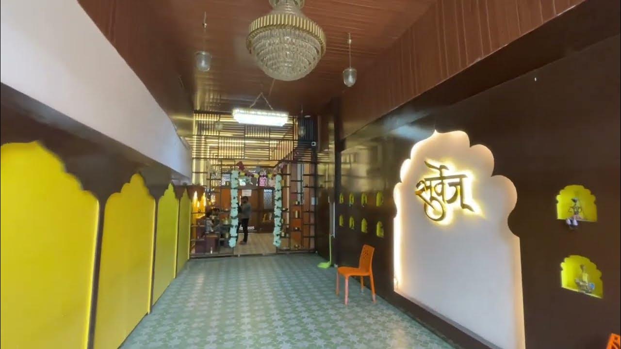 Surve S Pure Non Veg Restaurant Pune Maharashtra Surve S Pure Non Veg Restaurant Pune Maharashtra