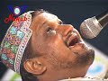 Allah Janta Hai Mohammed Ka Martaba || अब्दुल हबीब अजमेरी