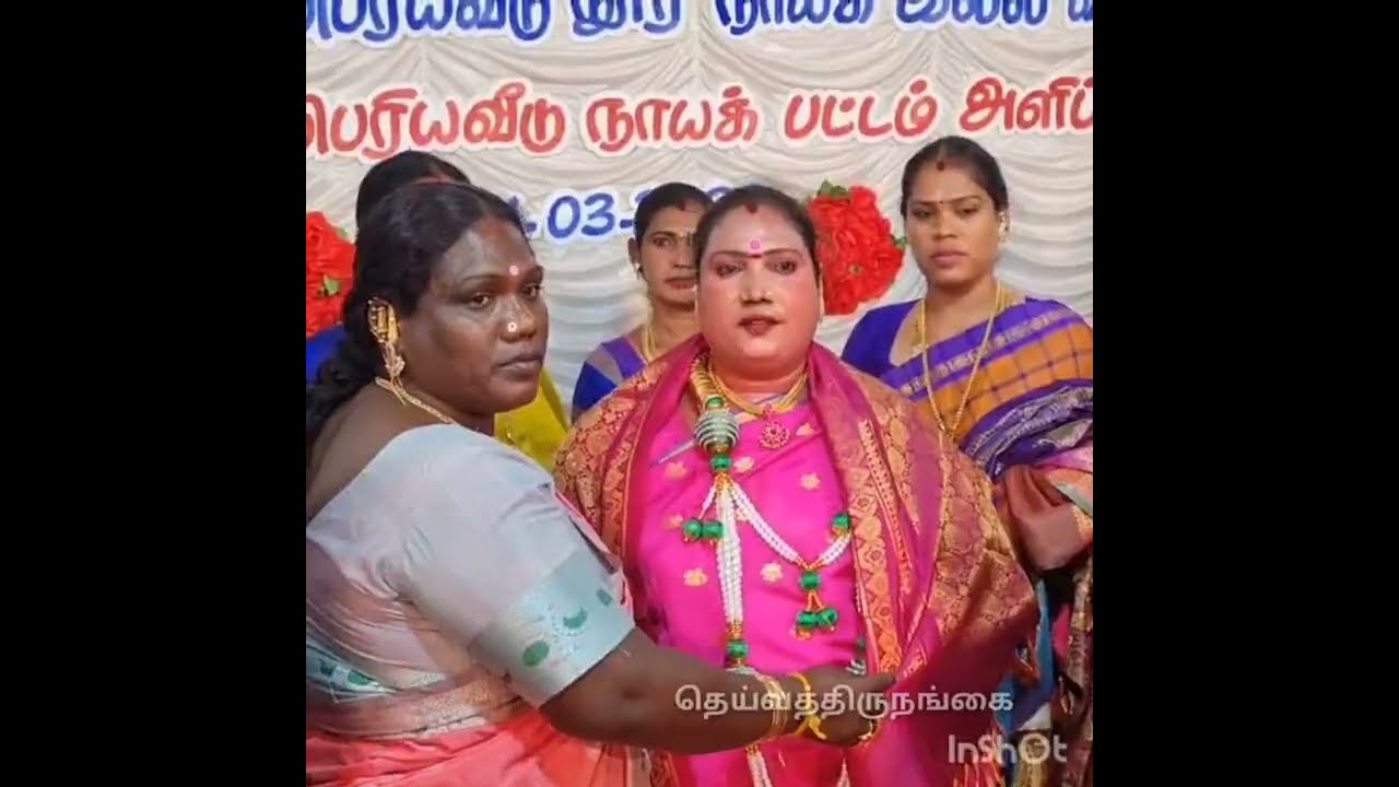 வேலூர் மாவட்டம் பெரிய வீடு கங்கா நாயக் 37வது வார்டு கவுன்சிலர் எங்கள் தெய்வத்திற்கு பாராட்டு விழா