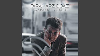 Download Lagu Shab Ki Shame MP3