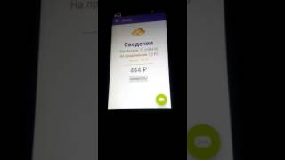 Как заработать деньги за просмотр видео Как заработать деньги за просмотр видео
