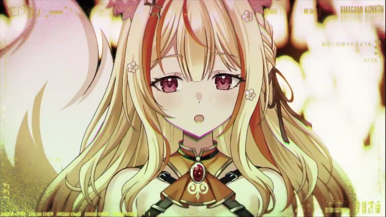 GΔ59】甘噛こんこん 5月8日初配信！デビューティザーPV #新人vtuber