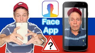 FaceApp : l'application pour vieillir son visage est-elle dangereuse ? screenshot 2