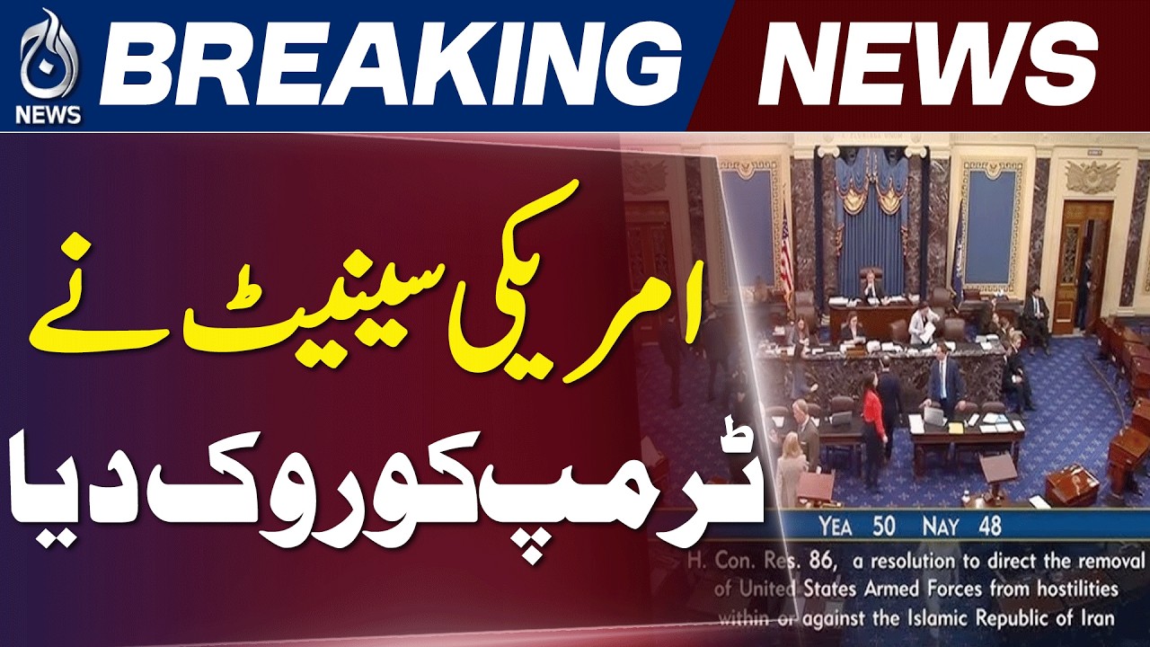 US Senate Votes Against Iran Military Action | Trump Faces Criticism - Aaj News