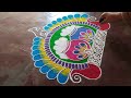 Pongal pot kolam  sankranthi muggulu designs  pongal designs pot kolam saptrangi 