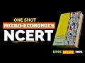 Microeconomics from NCERT Class 12 | UPSC Prelims 2026 One Shot (High Yield)