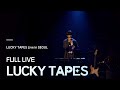 LUCKY TAPES⚡Full LIVE⚡| 25.06.28 LUCKY TAPES Live in SEOUL