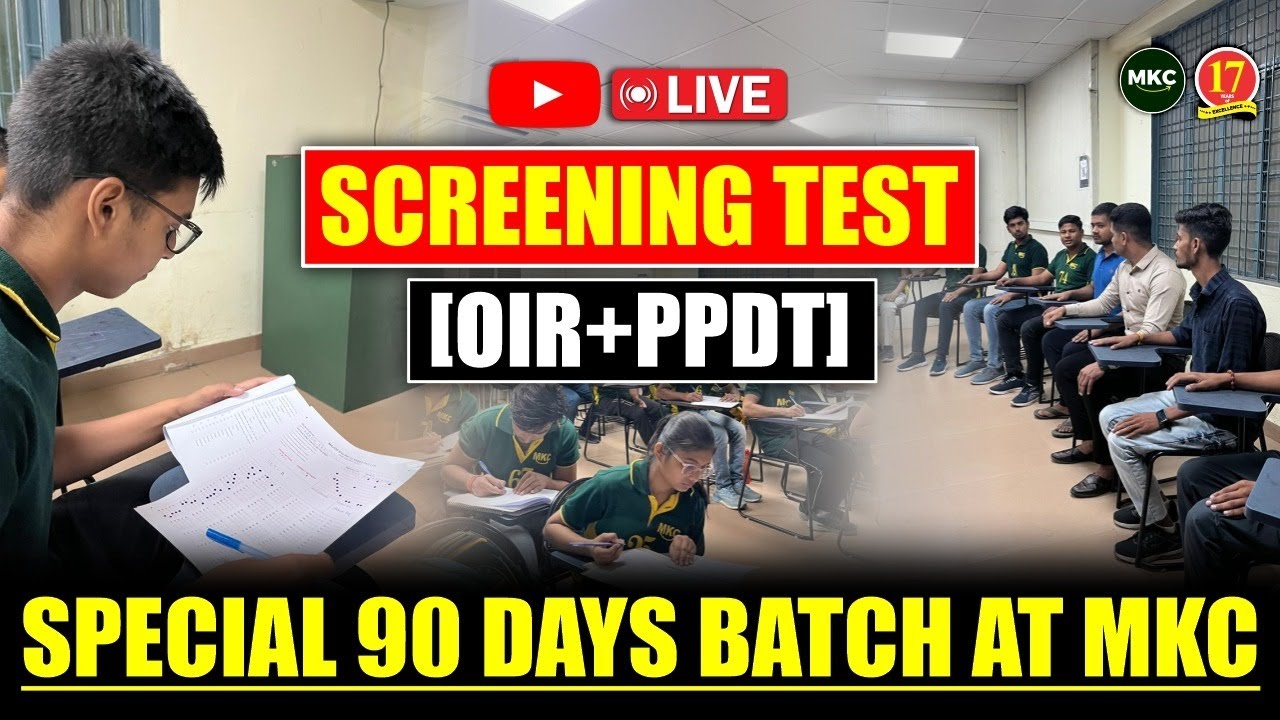 SSB Interview - Screening Test (OIR+PPDT) | Screening Test Practice ...
