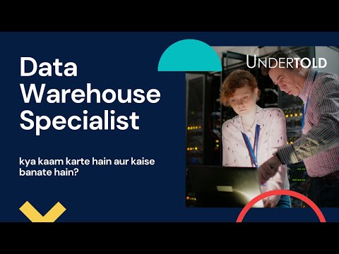 Data Warehouse Specialist