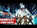 Ghostbusters The Video Game Remastered Gameplay (PC Max Settings)