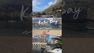 Прогулка по Которской бухте в сентябре- это кайф!☺️🥂🏊