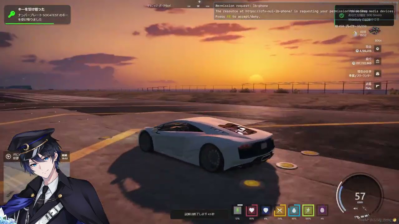 王神リオンの行く末 #19┊#GTA┊JP/EN┊#Vtuber┊【 初見さん👀大歓迎‼】
