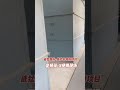 They are vibrating screen which only screen decks on vibration