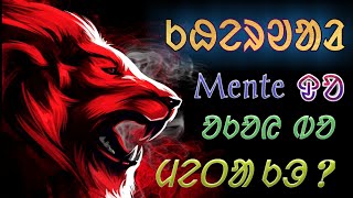 Kherwal Jati New Santali Motivational Video New Santali Video Hansda