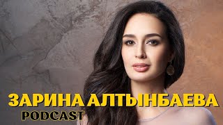 видео: Голос Зарины  Алтынбаевой: Звезда оперы на мировой сцене картинка: Голос Зарины  Алтынбаевой: Звезда оперы на мировой сцене