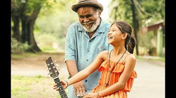 長谷井宏紀監督作！映画『ブランカとギター弾き』予告編