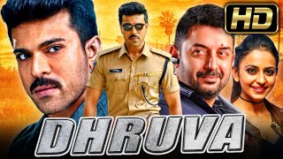 Dhruva (Full HD) Action South Indian Hindi Dubbed Full Movie | Ram Charan, Rakul Preet Singh