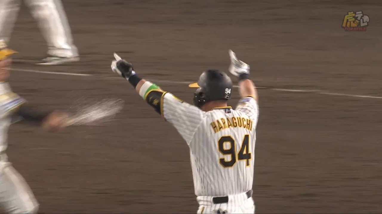 Dramatic walk-off] In the bottom of the ninth inning, pinch hitter