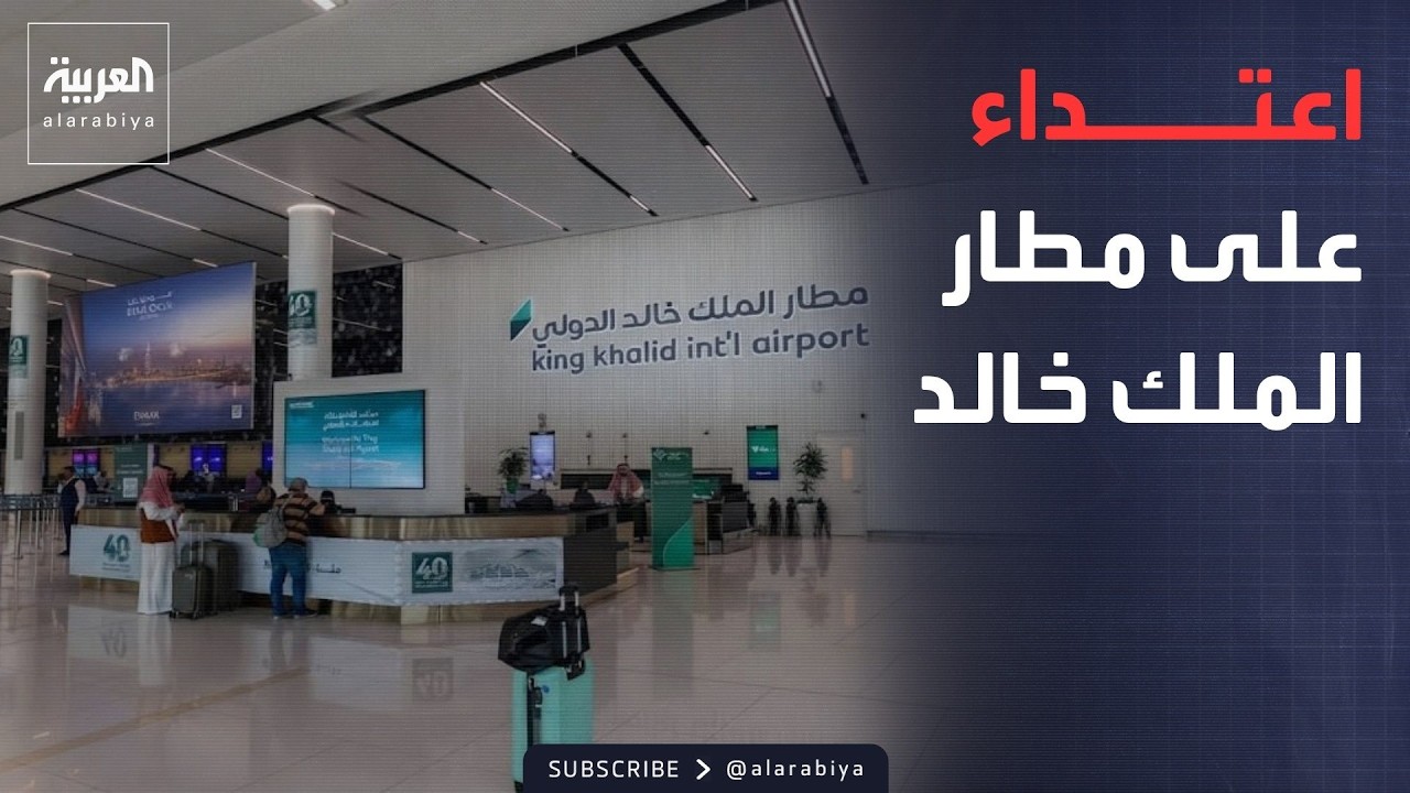 ������ ������ ���� ����� ���� �������.. ������ ���� �������
 - نشر قبل 36 دقيقة