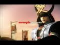 鮎川麻弥サウンドロゴ newgin 戦国パチンコ花の慶次