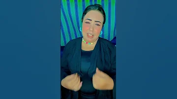 بطلع من بيتي على الفجريه 