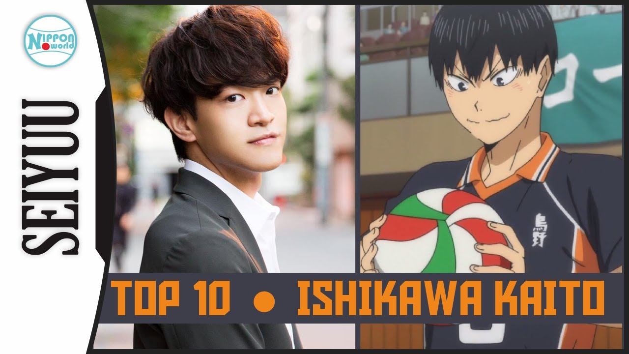 Top 10 Voice Character - ISHIKAWA KAITO - YouTube