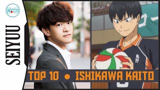 Top 10 Voice Character - ISHIKAWA KAITO
