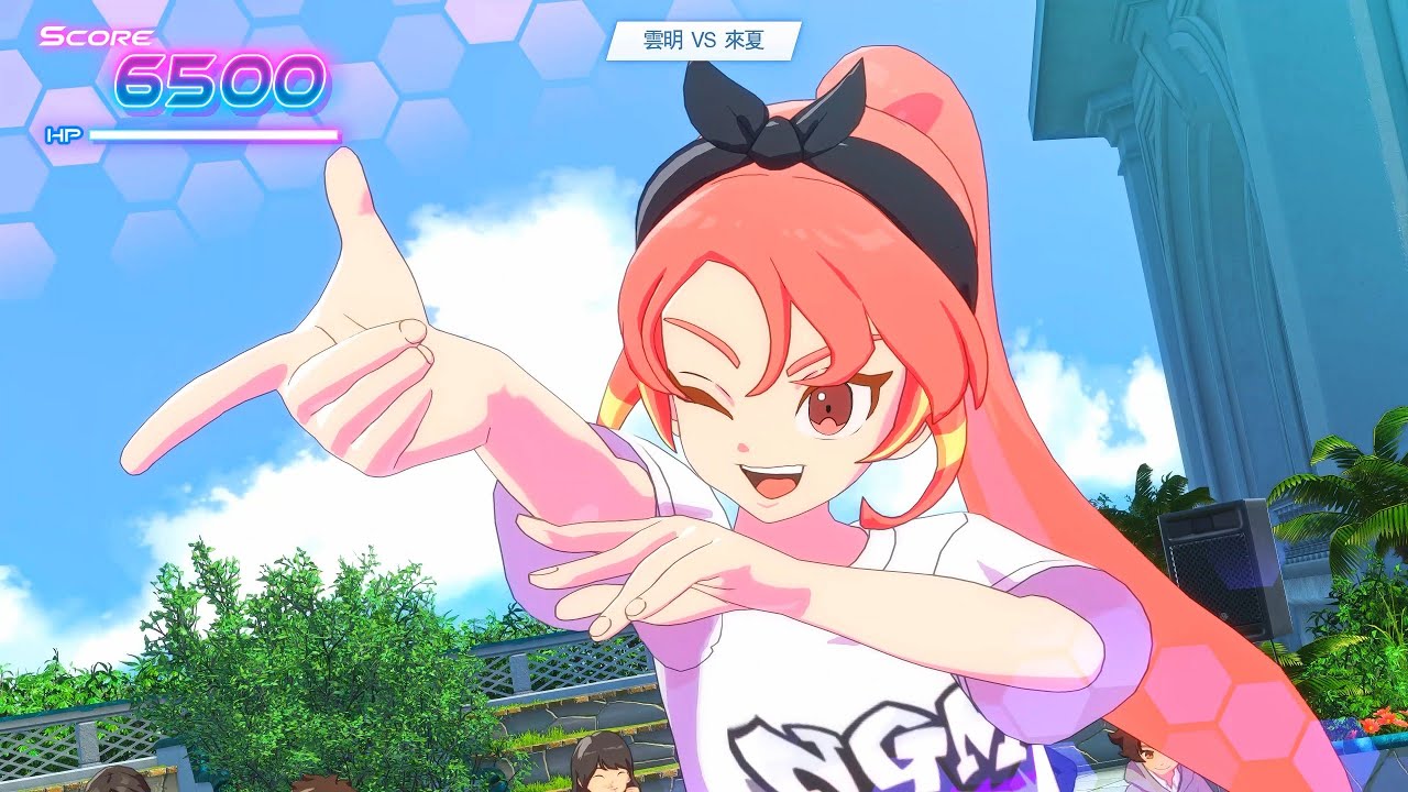 Inazuma Eleven Victory Road ～ Dance Battle