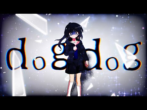 【東方pv】【久しぶり】dogdog