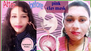 Pink Clay Face Pack Glowing Crystal Clear Skin 2मि0 में पाये।#short_video#claymask_mamtainformation