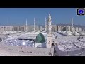 استمع إلى آخر ما قاله رسولنا الحبيب محمد ﷺ قبل وفاته !!! مقطع يبكي الحجر - مؤثر جداً