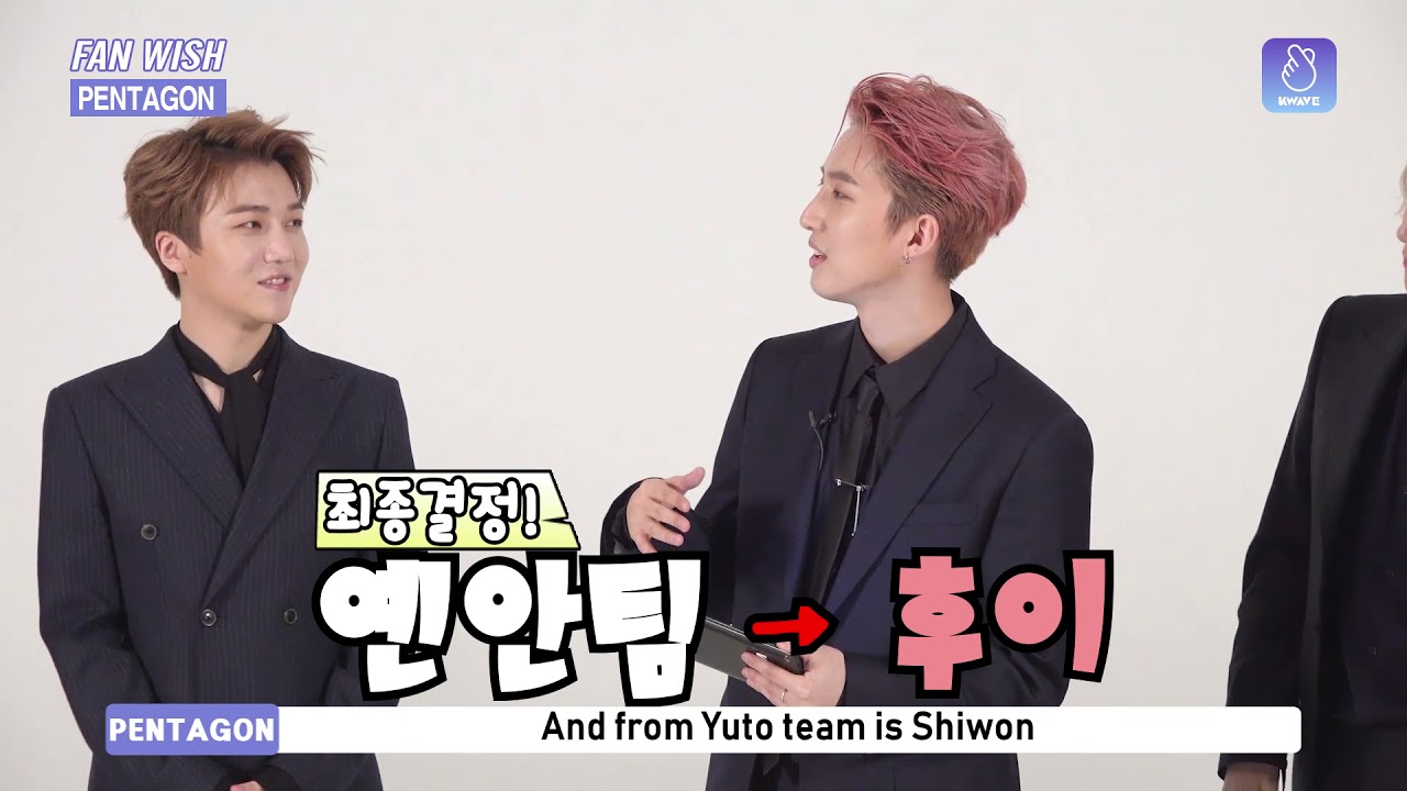 [UOOSEE] 180621 FANWISH Part 3. Pentagon AEGYO Battle (English sub) - 펜타곤 소원영상 (애교배틀편)