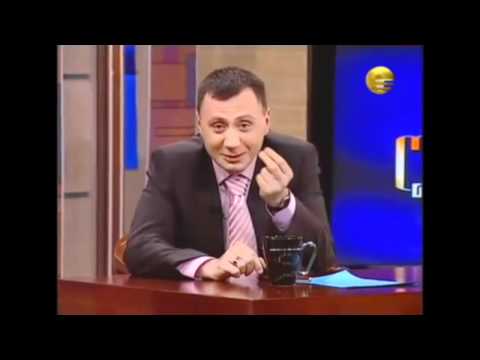 გეუბნები რაა