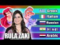 Disney&#39;s MULTI-LINGUAL singers - Rula Zaki (in 8 Languages)